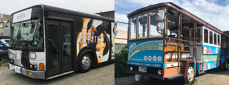 BUS&TRUCK WRAPPING
