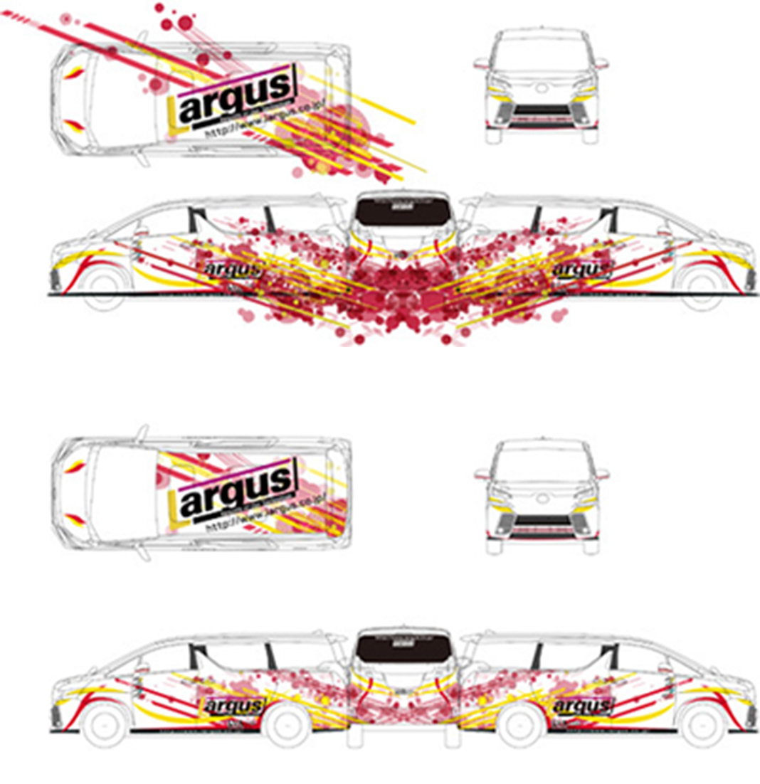 STEP3 デザイン作成